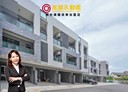 後龍鎮-新港三路3房3廳，57.1坪