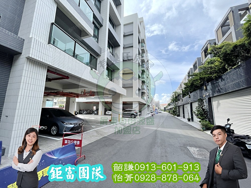 房屋圖片