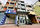 大寮區-鳳屏一路3房2廳，63.7坪