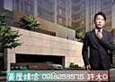 大里區-成功路2房2廳，24.7坪