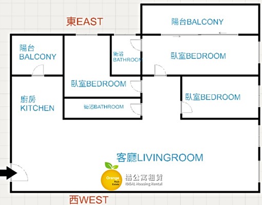 🍊高鐵三越SONG明亮溫馨正三房+平車(可短租) - Image 3