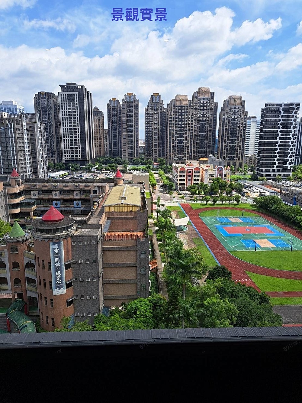 房屋圖片