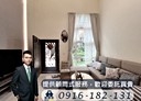 中壢區-領航南路四段4房2廳，75坪