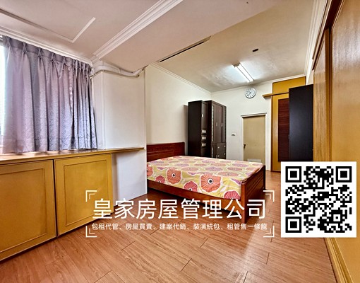 近尚順.君樂飯店.大潤發.三房(可租補.社會住宅) - Image 9