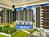 影音(1)