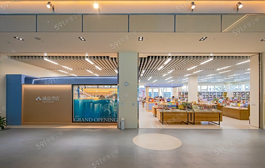 竺旺18期-鼎極讚3環境圖