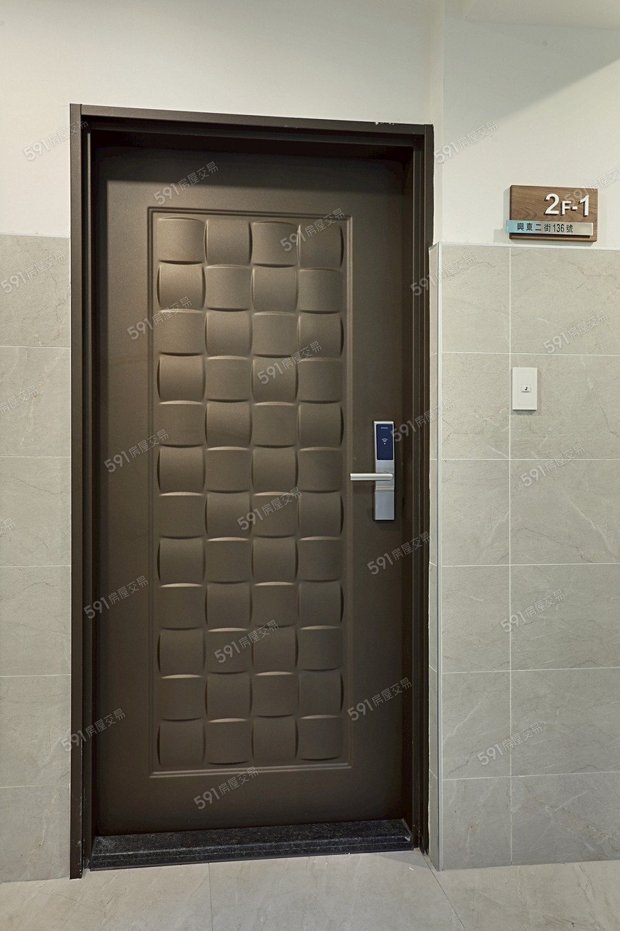 竺旺18期-鼎極讚3樣/實品屋