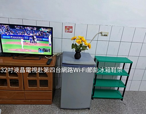 ❇️租補❇️台水台電無煙寵❇️全新彈簧床❇️獨洗陽台 - Image 10