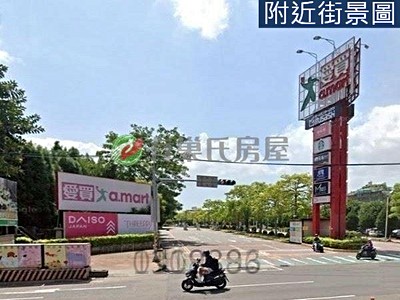 社區圖片