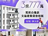 宣傳圖(17)