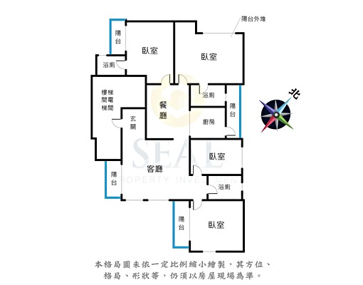 ❤️💙【近TAS|大4房雙主臥|使用超過60坪】 - Image 15
