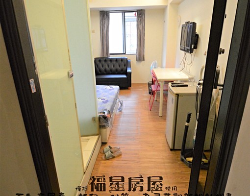 逢甲~電梯獨洗沙發~平價套房~可養寵物 - Image 6