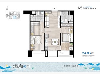 社區格局圖