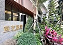 龜山區-文禾路3房2廳，22.7坪