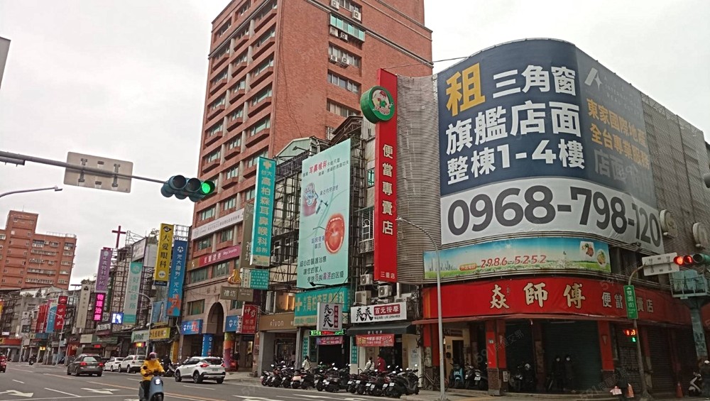 房屋圖片
