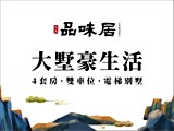宣傳圖(1)