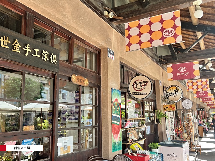 品味居NO.5環境圖