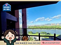 中原東街【💎水岸第一排三房..