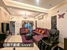 北安二街安南商60芳鄰併排雙..