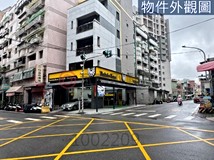 慈雲街獨家專任❤️【稀有三..
