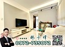 西屯區-青海路二段2房2廳，29.2坪