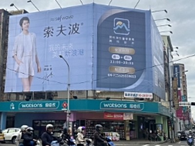 社區圖片
