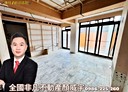 文山區-萬慶街6房5廳，97.2坪