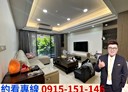 淡水區-新春街3房2廳，48.1坪