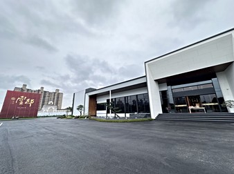 聚泰雲藝