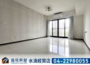 北屯區-松竹路二段3房2廳，46坪