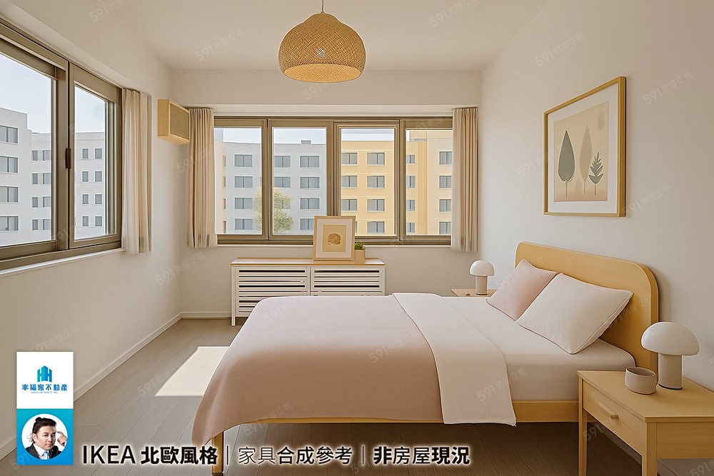 房屋圖片