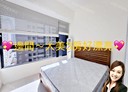 板橋區-華江九路3房2廳，45.4坪