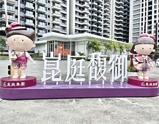 (租)崑庭馥御|高大特區|空間感舒適|全新２＋１房平車 - Image 14