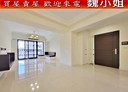 淡水區-新市一路三段3房2廳，55.9坪