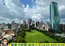 西區-公正路4房2廳，135.7坪