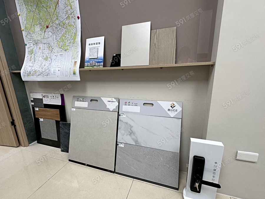 品坤學樣/實品屋