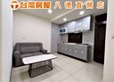 八德區-和平路2房2廳，16.5坪