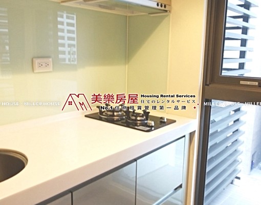美樂*松江南京站*採光美一房*全天管理*有陽台*泳池社區 - Image 14