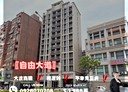 香山區-中華路四段3房2廳，48坪
