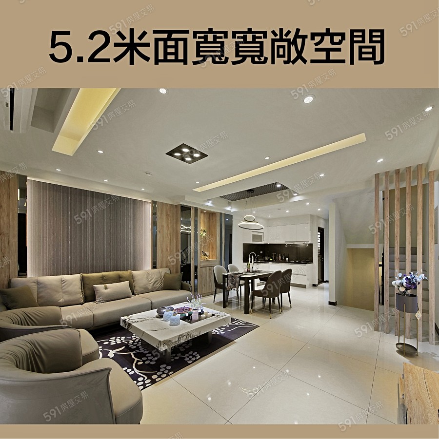 谷珵藏玥宣傳圖