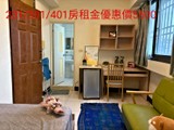 台中租屋,沙鹿租屋,獨立套房出租,近靜宜弘光套房，可獨洗，近北勢東路商圈，可養寵貓/租補