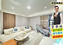 六甲區-龜子港4房2廳，52.5坪