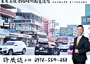 鳥松區-本館路店面，70.4坪