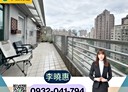桃園區-莊一街2房2廳，38.2坪