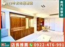 中正區-南昌路二段3房2廳，50.9坪