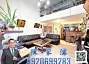 楊梅區-金溪路4房2廳，55.2坪