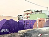 實景圖(7)