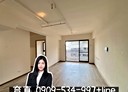 太平區-環中東路三段3房2廳，53.6坪