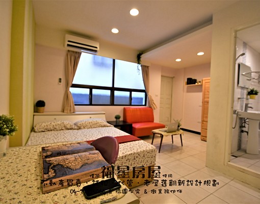 陽台獨洗~世貿~~好停汽車 - Image 1