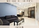 永康區-永安一街3房2廳，61.7坪